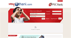 Desktop Screenshot of myathani.com