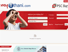 Tablet Screenshot of myathani.com